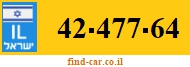 42-477-64