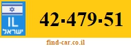 42-479-51