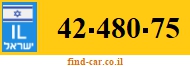 42-480-75