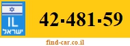 42-481-59
