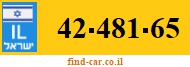 42-481-65