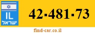 42-481-73