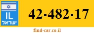 42-482-17