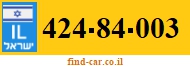 424-84-003