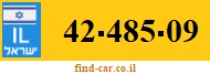 42-485-09