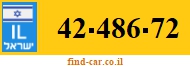 42-486-72
