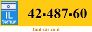 42-487-60