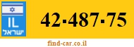 42-487-75