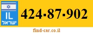 424-87-902