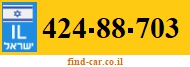 424-88-703