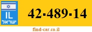 42-489-14