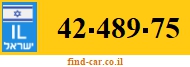 42-489-75