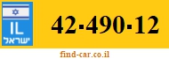 42-490-12