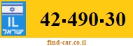 42-490-30