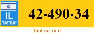 42-490-34