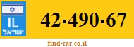 42-490-67