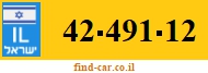 42-491-12