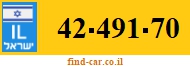 42-491-70