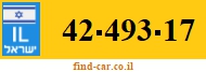 42-493-17