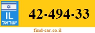 42-494-33