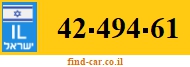 42-494-61