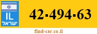 42-494-63