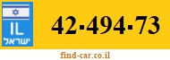 42-494-73