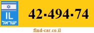 42-494-74