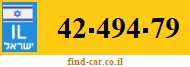 42-494-79