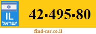 42-495-80