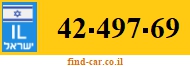 42-497-69