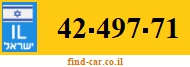 42-497-71