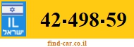 42-498-59