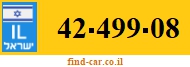 42-499-08