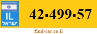 42-499-57