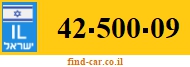42-500-09