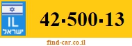42-500-13