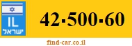 42-500-60