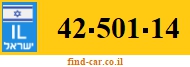42-501-14