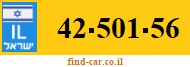 42-501-56