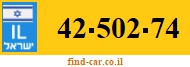 42-502-74