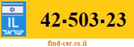 42-503-23