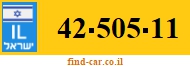 42-505-11