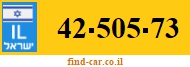 42-505-73