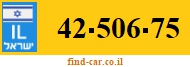 42-506-75