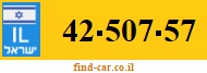 42-507-57