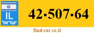 42-507-64