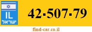 42-507-79