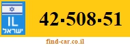 42-508-51