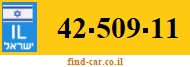 42-509-11